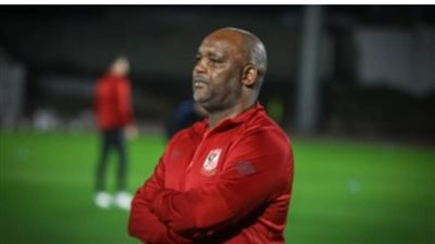 موسيماني يجرى تعديلات على طريقة لعب الأهلي بموقعة العودة أمام وفاق سطيف