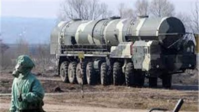 موسكو: مبادئ استخدام روسيا للأسلحة النووية منصوص عليها في العقيدة العسكرية