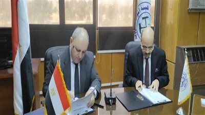 جامعة بني سويف التكنولوجية توقع بروتوكول تعاون مُشترك مع هيئة المواد النووية