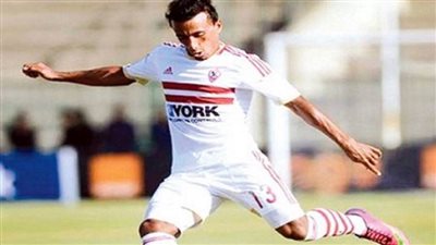 الزمالك يجدد عقد عبد الشافي لمدة موسم 