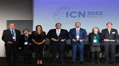 جهاز حماية المنافسة المصري يفوز بجائزة من 