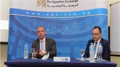 البورصة تطلق برنامجاً لتطوير قدرات مسئولي علاقات المستثمرين بالشركات المقيدة