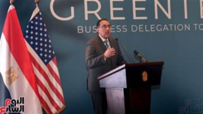 رئيس الوزراء يترأس اجتماع اللجنة المعنية بالتحضير لاستضافة مؤتمر تغير المناخ