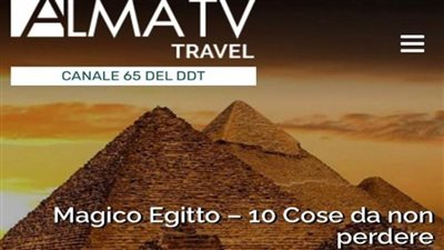 موقع إيطالي يوصي بزيارة 10 أماكن بالمقصد السياحي المصري