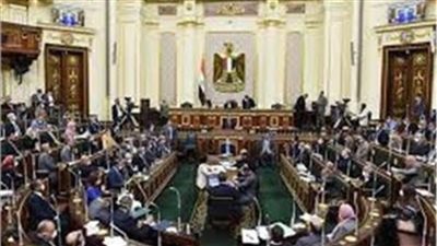 جدل برلماني حول «غسيل الأموال» .. والحكومة ترد : المال غير المشروع يذهب لخزينة الدولة