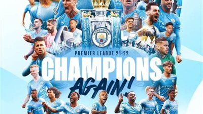 مانشستر سيتي يفوز على أستون فيلا بهدف قاتل ويخطف البريميرليج من صلاح وليفربول