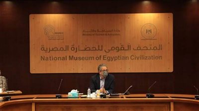 الدواء تشارك في فعاليات جمعية الصحة العالمية في دورتها الخامسة والسبعين