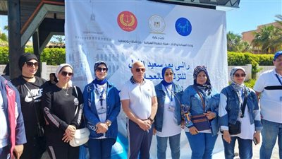 محافظ بورسعيد يطلق إشارة بدء رالي التزلج بالعجلات بمشاركة اكثر من ٨٠٠متسابق