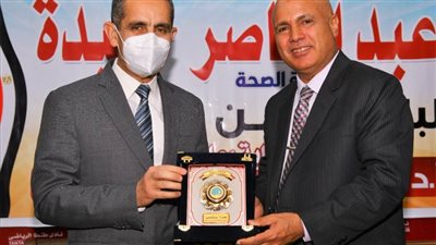 محافظ الغربية يشهد حفل تكريم وكيل وزارة الصحة عقب بلوغه سن المعاش