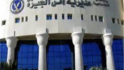 بعد ارتكاب 8 وقائع.. سقوط تشكيل عصابي تخصص في سرقة السيارات بالجيزة