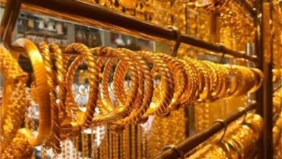 تقلبات سعرية تضرب سوق الذهب وعيار 21 يسجل 1030 جنيهًا 