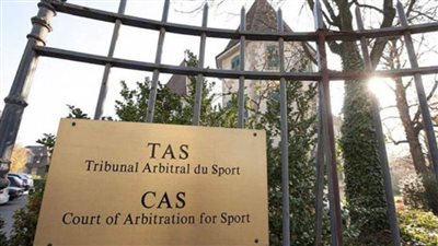 المحكمة الرياضية الدولية ترفض دفاع الأهلي في قضية عبد الله السعيد