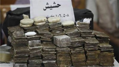 سقوط تاجري مخدرات بحشيش وأسلحة نارية بكفر الشيخ 
