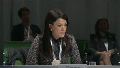 حلقة نقاشية عن 