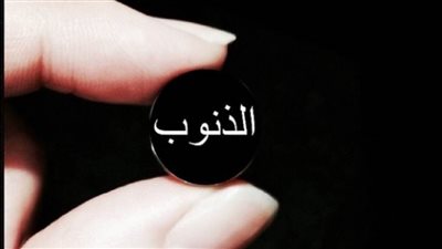 المستشار السابق لرئاسة الجمهورية يكشف: لماذا لا يجوز تكفير الأخرين؟