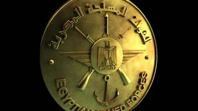 القوات المسلحة تنعى شهداء الواجب بقوات حفظ السلام المصرية بدولة مالى