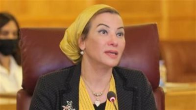 وزيرة البيئة توقع غدا مشروع 