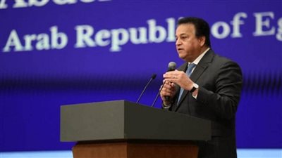 د. خالد عبد الغفار يلقي كلمة مصر في النسخة الرابعة من «المؤتمر السنوي للاتحاد العالمي للالتهاب الكبدي» (فيديو)