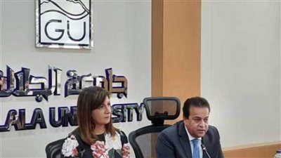 وزارتا التعليم العالي والهجرة تُعلنان نتيجة امتحانات تحديد المُستوى للطلاب المصريين العائدين من أوكرانيا 