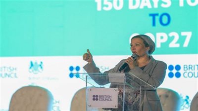 وزيرة البيئة: مصر تضع قضية تغير المناخ على رأس أولوياتها (صور)