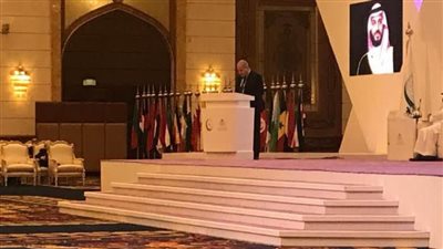 القاهرة الدولي لتسوية النزاعات يشارك بالمؤتمر الرابع لمنظمة التعاون الإسلامي حول الوساطة