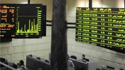 البورصة المصرية تستهل تعاملات جلسة اليوم 6 يونيو بارتفاع جماعي 