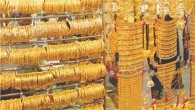 أسعار الذهب اليوم في مستهل التعاملات.. عيار 18 يسجل 862 جنيهًا