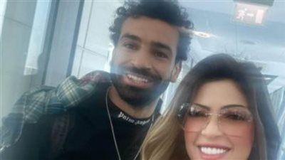 ميرنا جميل تنشر صورة برفقة محمد صلاح: أحلى صباح الخير فى الدنيا