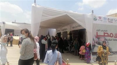 تنظيم المعرض الأول لأيادي مصر للحرف التراثية واليدوية لمحافظات مسار رحلة العائلة المقدسة بالشرقية (صور)