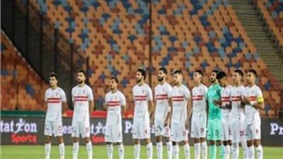 الزمالك في معسكر مغلق اليوم استعدادًا للقمة 