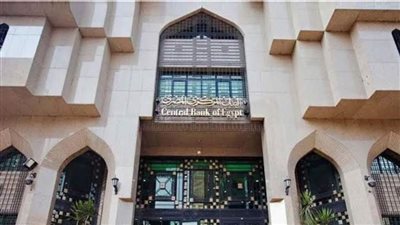 البنك المركزي: 170 مليون دولار حجم استثمار التكنولوجيا المالية