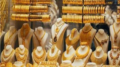 تراجع سعر الذهب اليوم «الأربعاء» عالميا.. واستقراره محليًا