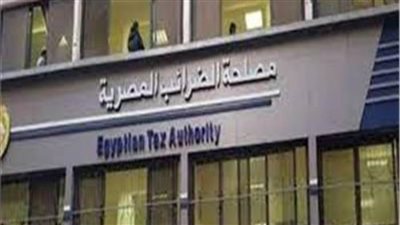 تنبيه هام من الضرائب بشأن المهلة الممنوحة لإرسال الفواتير الالكترونية