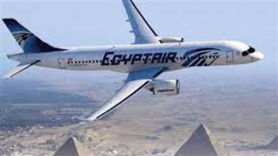 مصر للطيران تسير 8 رحلات غدا إلى جدة والمدينة لنقل 1900 حاج