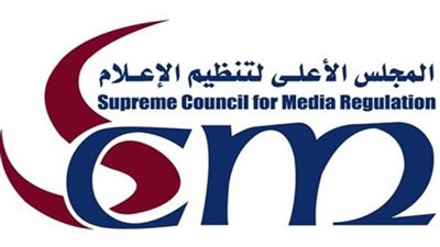 جلسة حوارية بالأعلى للإعلام حول مكافحة مواقع العنف وإثارة الفتن وانتهاك الحرمات