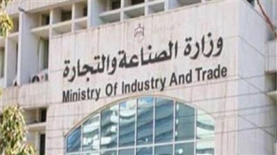 وفد التجارة والصناعة يزور تونس لاستعراض تجربتها في تسخين المياه بالطاقة الشمسية 