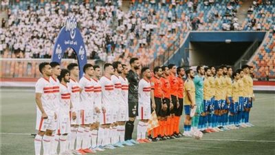 تعرف على طريق الزمالك إلى نهائي كأس مصر 