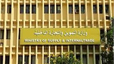 ضبط 2 طن كزبرة جافة مجهولة المصدر داخل محل كشري بشبرا الخيمة 