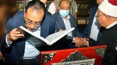  مدبولي يتفقد أعمال تطوير مسجد السيد البدوي بطنطا