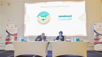 رئيس جامعة طنطا يشارك باحتفالية توقيع مذكرة تفاهم مع 