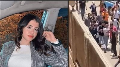 رسمياً.. استئناف المنصورة تقرر حظر النشر نهائياً في قضية نيرة أشرف