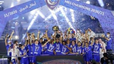 حجازي يخسر الدوري السعودي والهلال يتوج بالبطولة 18