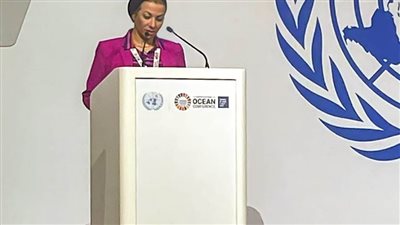 وزيرة البيئة: نتائج مؤتمر المحيطات ستمثل إسهاما جوهريا في فعاليات ومفاوضات مؤتمرالمناخ COP27  