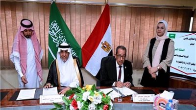 تعاون بين المعهد القومي للجودة والهيئة السعودية للمواصفات والمقاييس 