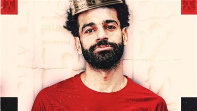 رسميا.. ليفربول يعلن رسميا تجديد تعاقده مع محمد صلاح