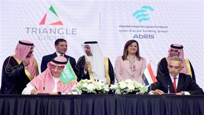 توقيع 14 اتفاقية بأكثر من 29 مليار ريال بين المملكة ومصر في عدد من القطاعات الاستثمارية 