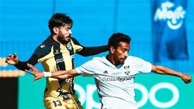 المقاولون يهزم الجونة بثنائية وينتظر الفائز من الأهلي والمقاصة فى كأس مصر