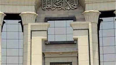 الدستورية: لا رقابة قضائية على قرار «النواب» بشأن قانون الخدمة المدنية 