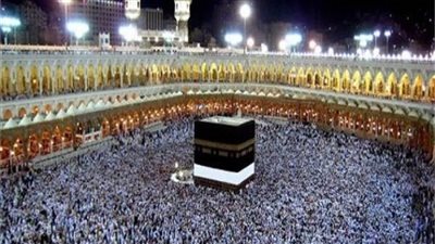 الإفتاء توضح كل أنواع الحج والطريقة الصحيحة لأداء كل نوع  