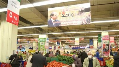 السيسي: توفير السلع الأساسية والإستراتيجية للمواطنين دون تحريك كبير في الأسعار